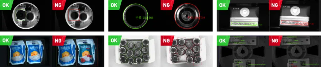 SC3000 Series Smart Camera Images 1