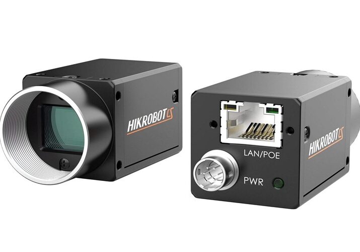 hikrobot_MV-CS023-10GM_1_innosmart.bg_